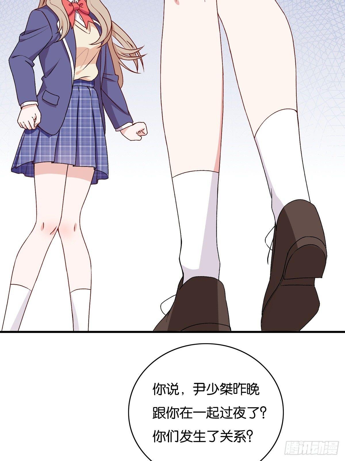 040(1/2)-第41话