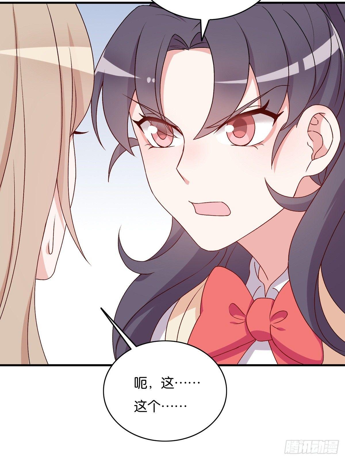040(1/2)-第41话