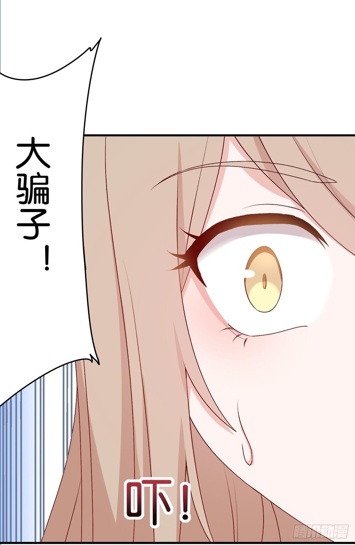 040(1/2)-第41话