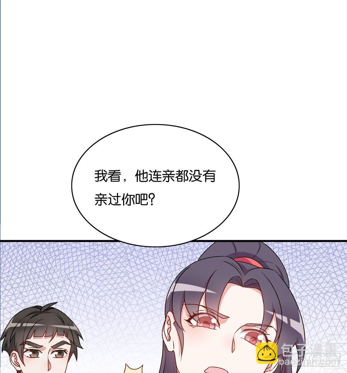 040(1/2)-第41话