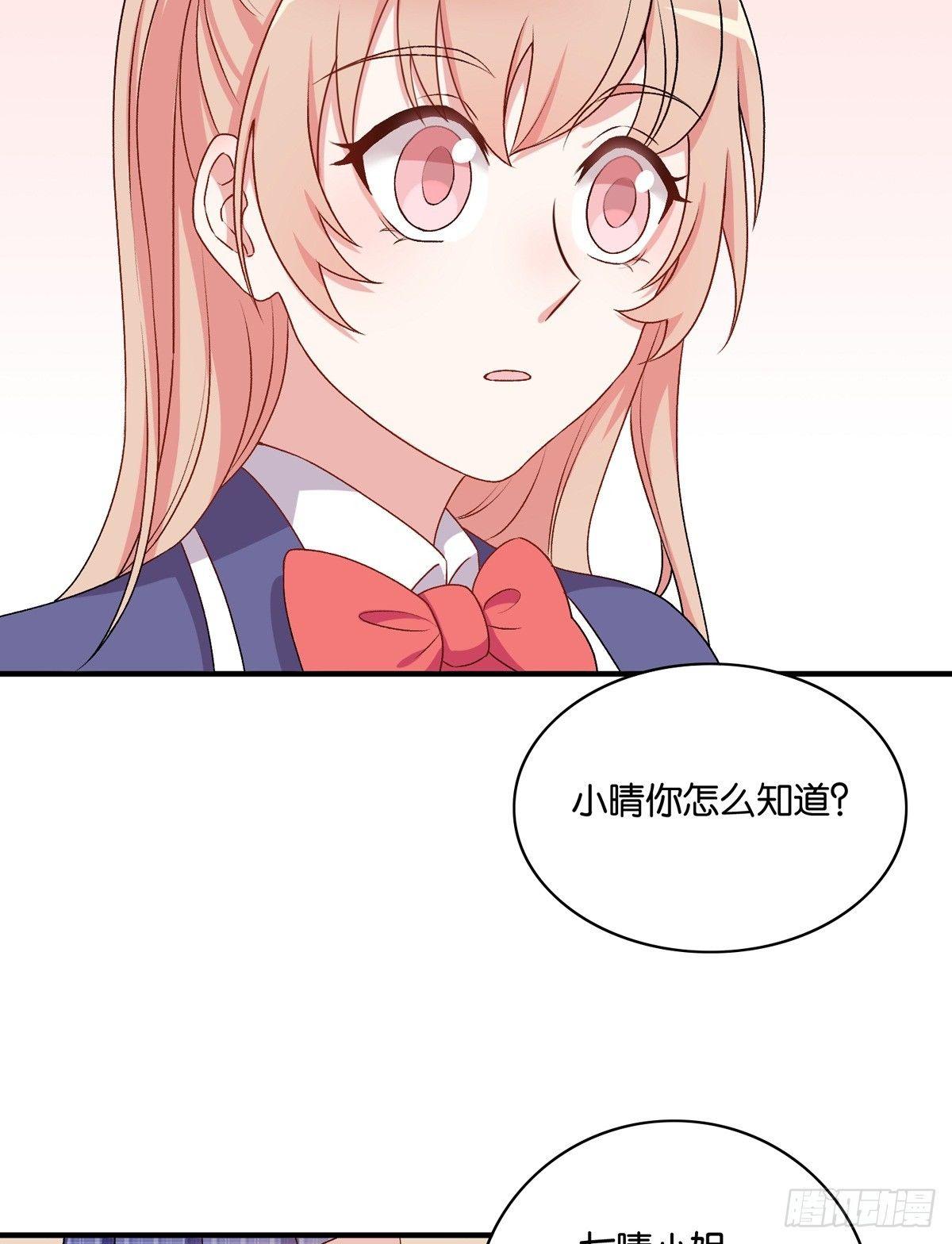 040(1/2)-第41话