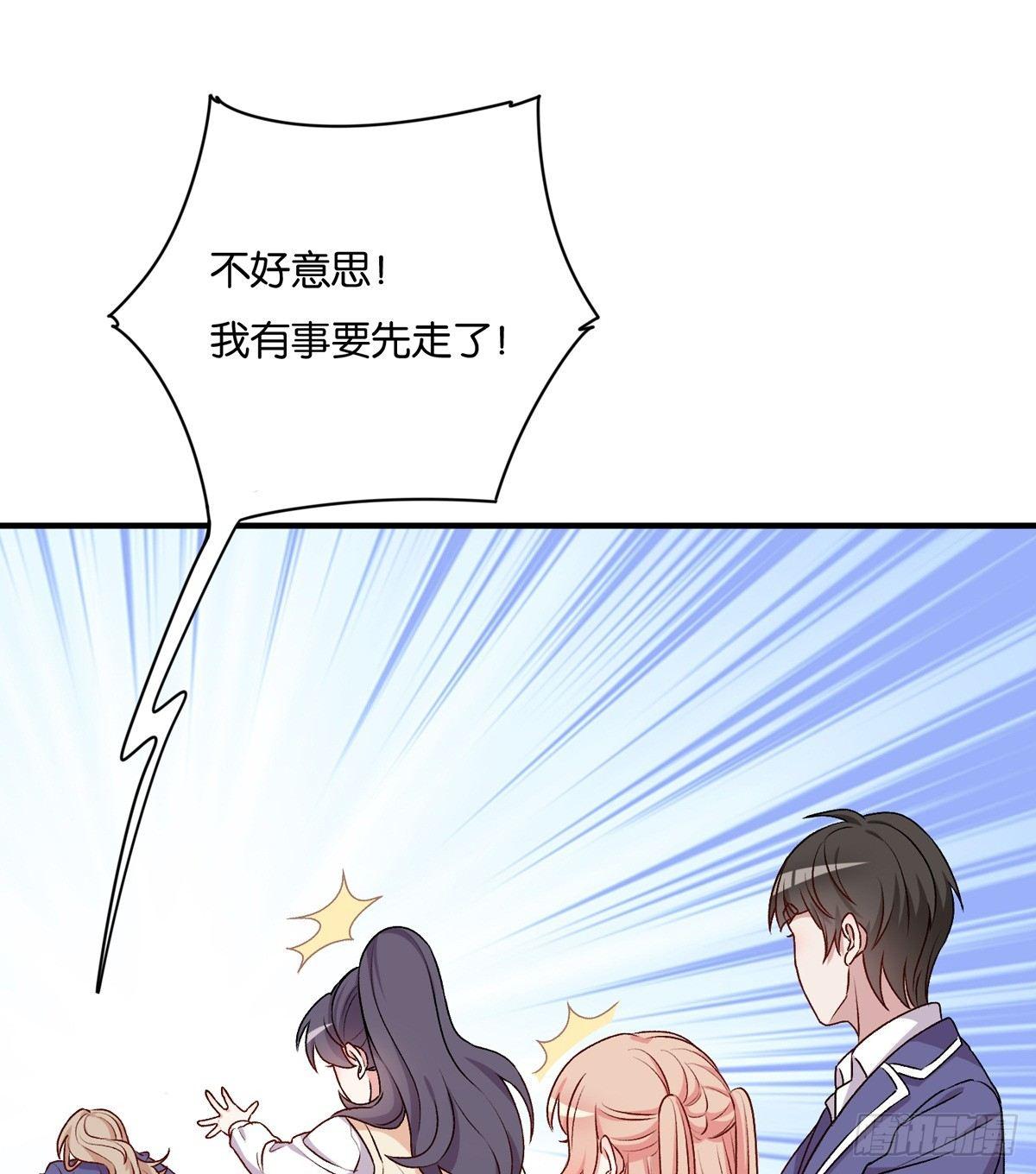 040(1/2)-第41话