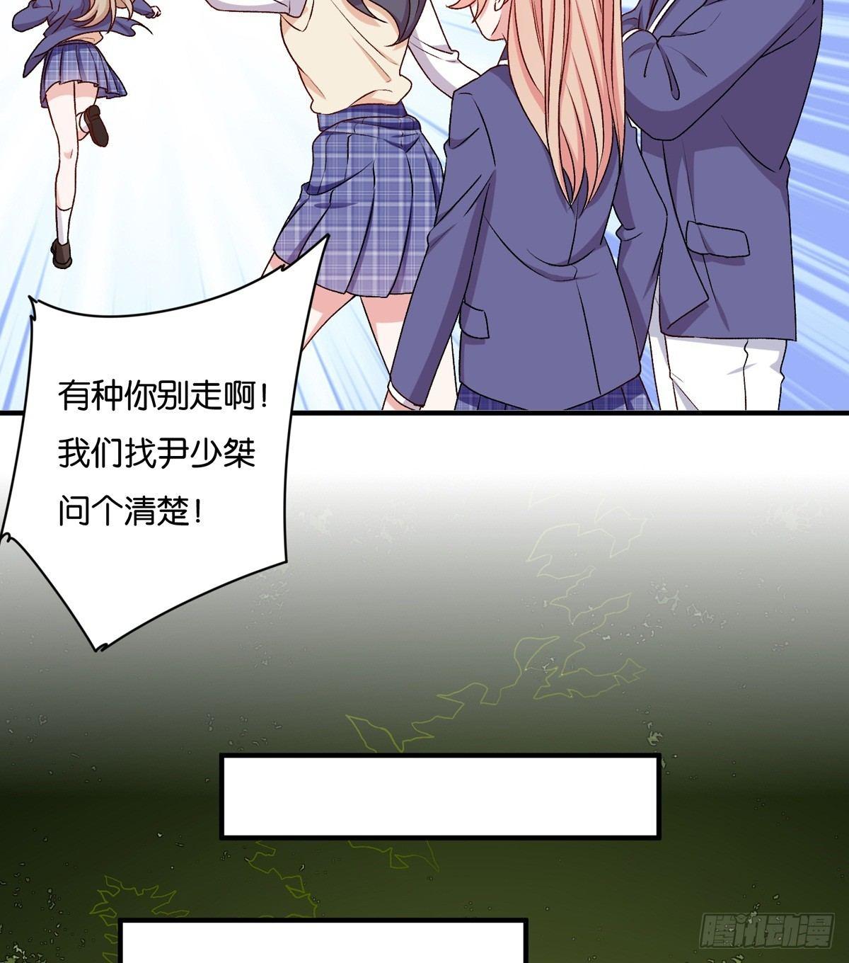 040(1/2)-第41话