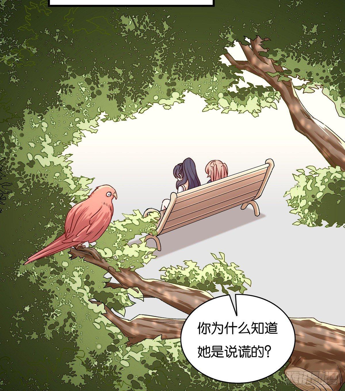 040(1/2)-第41话
