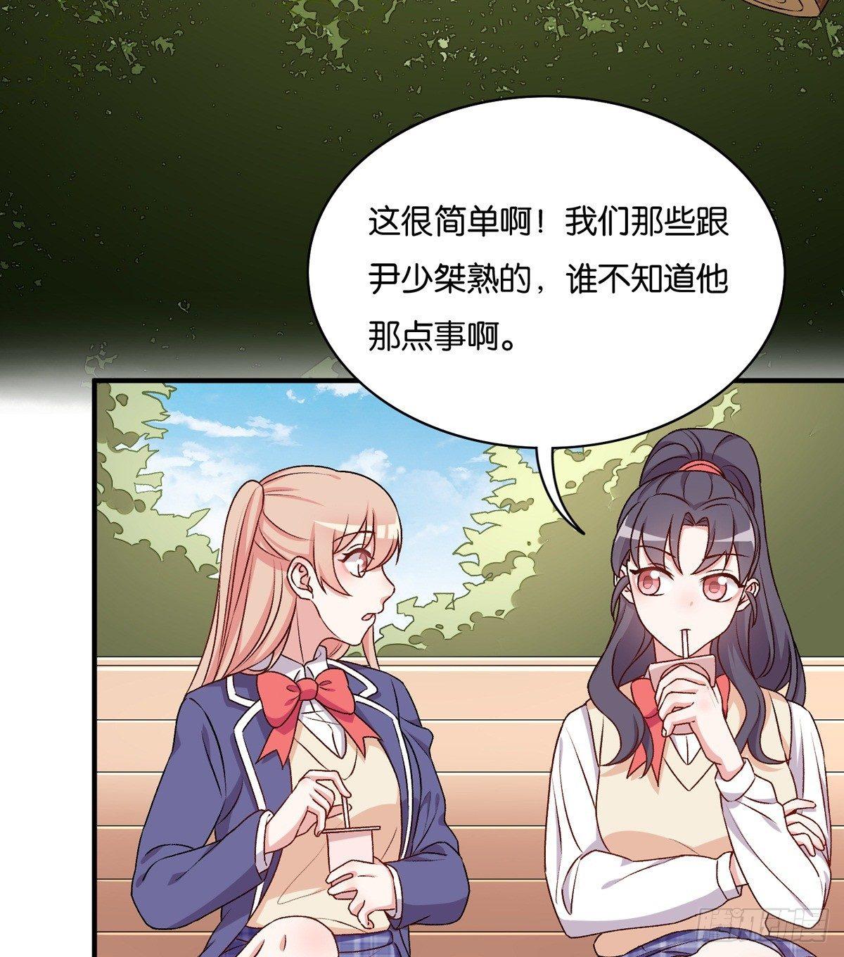 040(1/2)-第41话