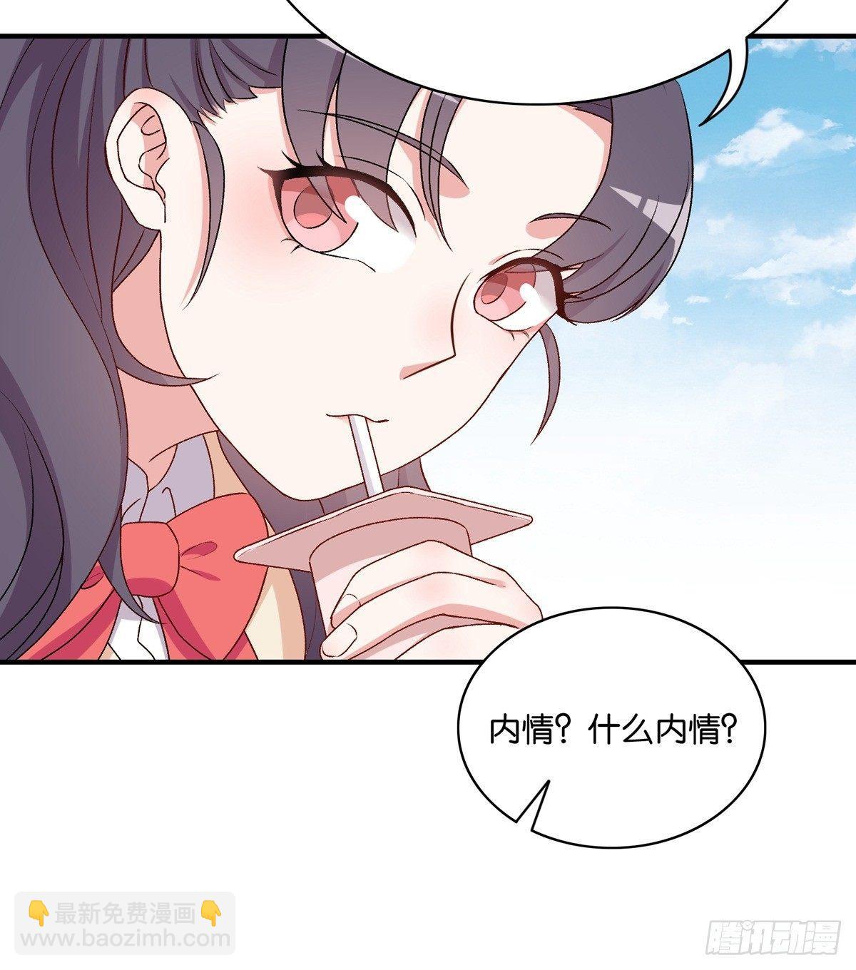 040(1/2)-第41话