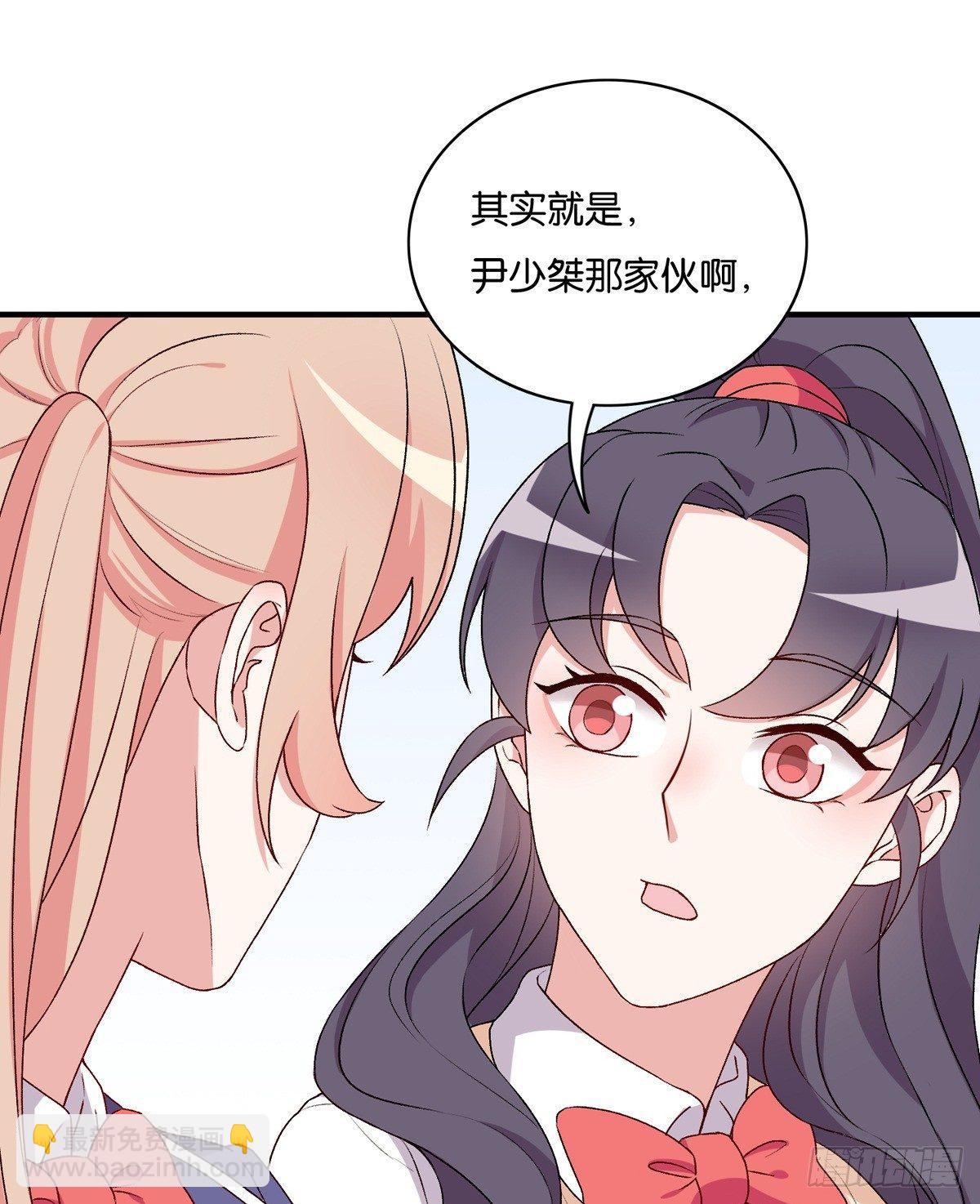 040(1/2)-第41话