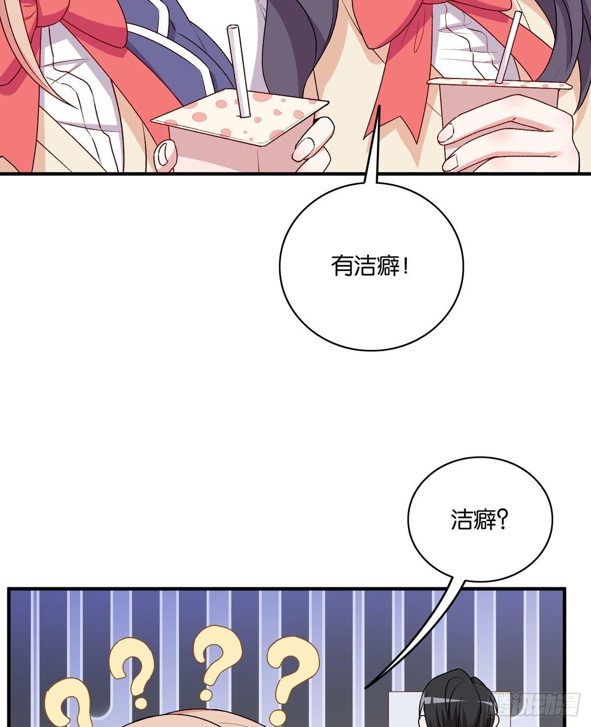 040(1/2)-第41话