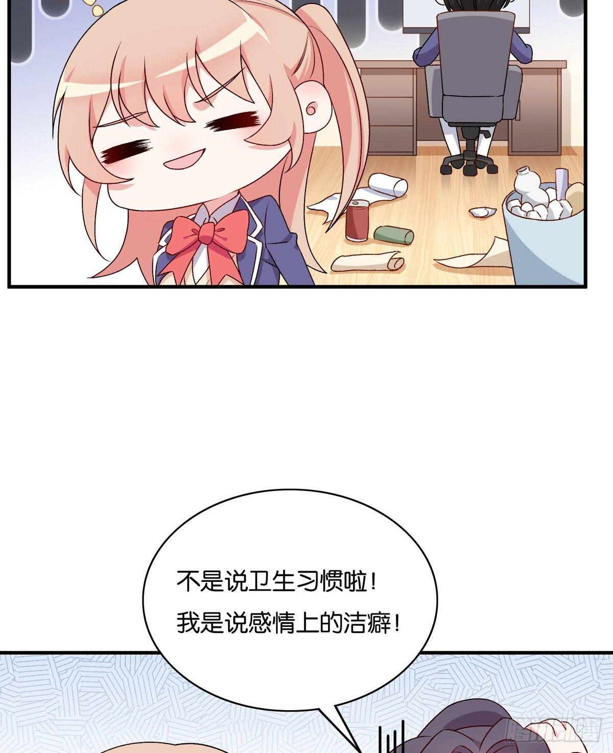 040(1/2)-第41话