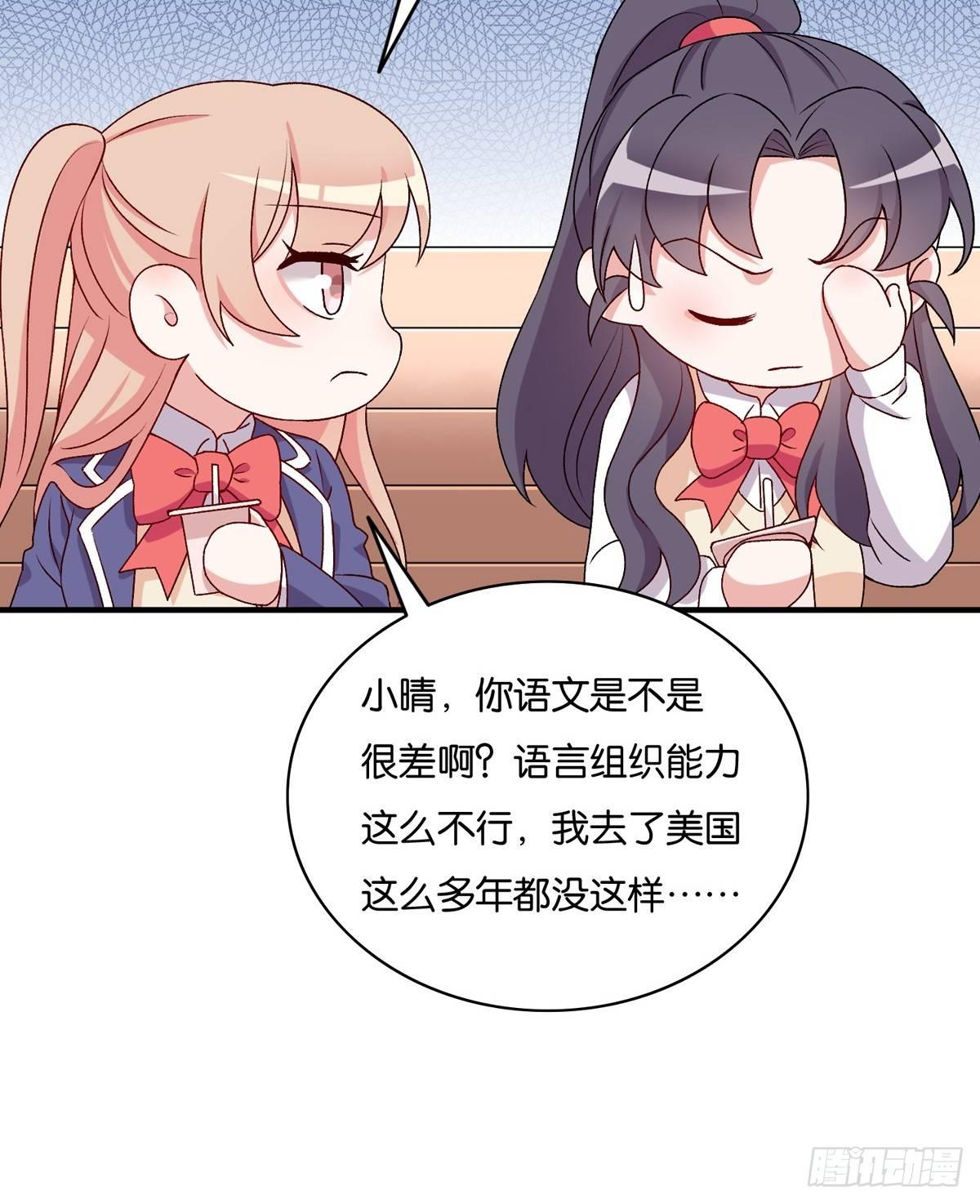 040(1/2)-第41话