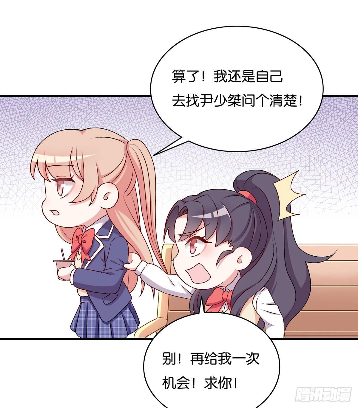 040(1/2)-第41话