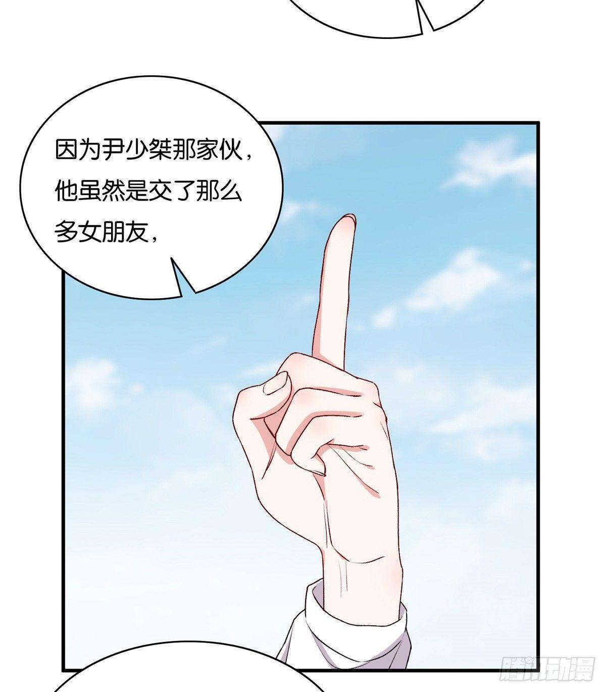040(1/2)-第41话