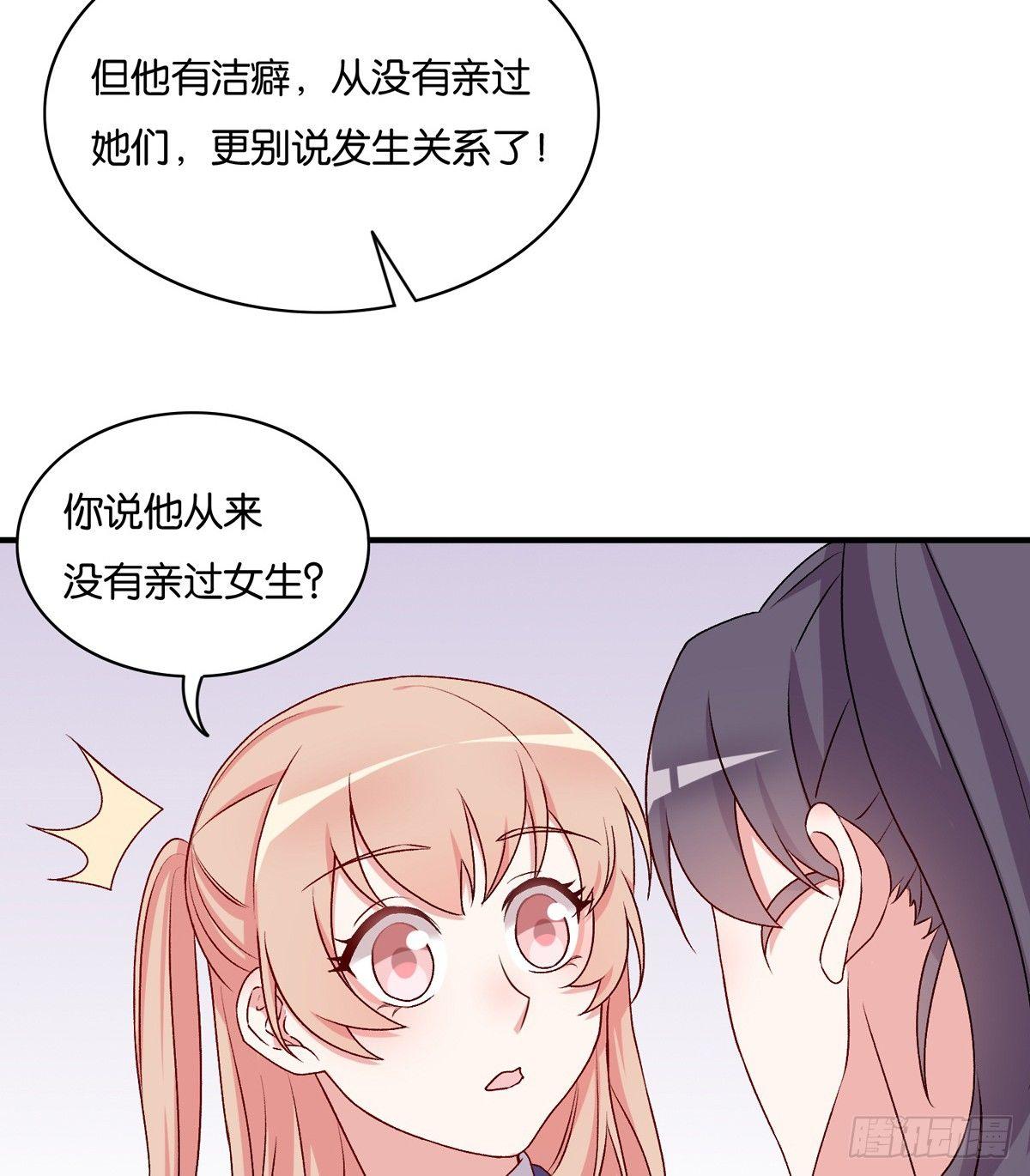 040(1/2)-第41话
