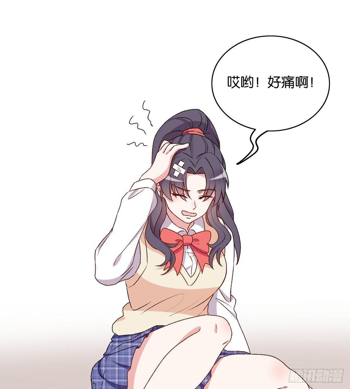 040(1/2)-第41话