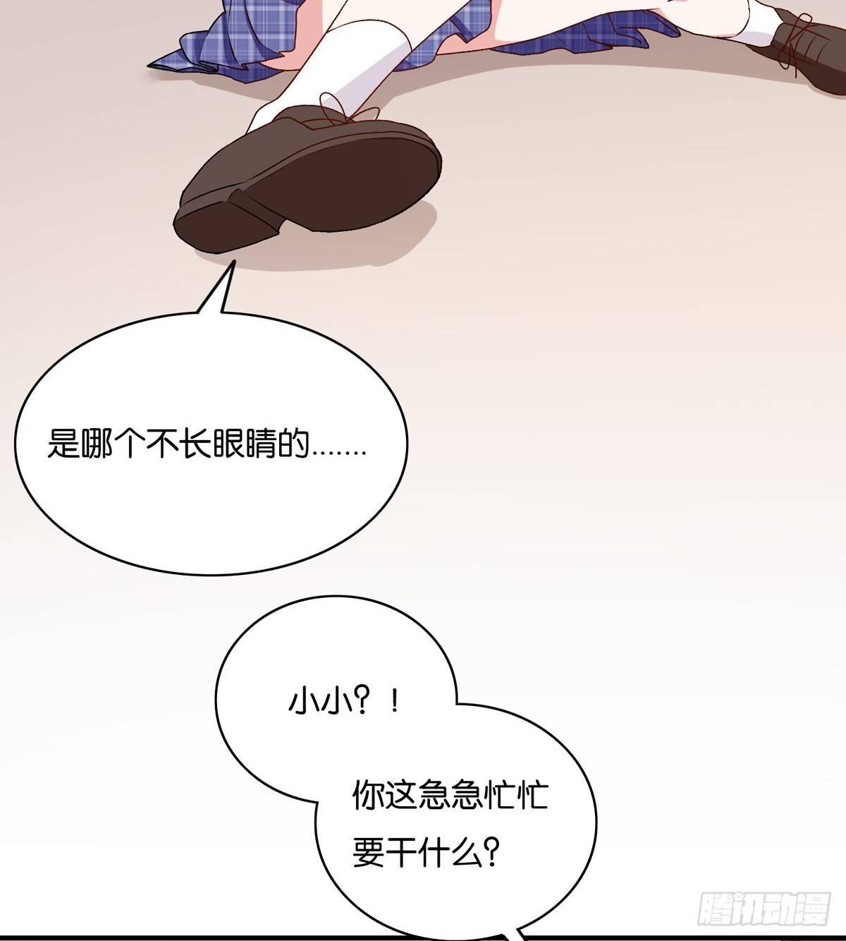 040(1/2)-第41话