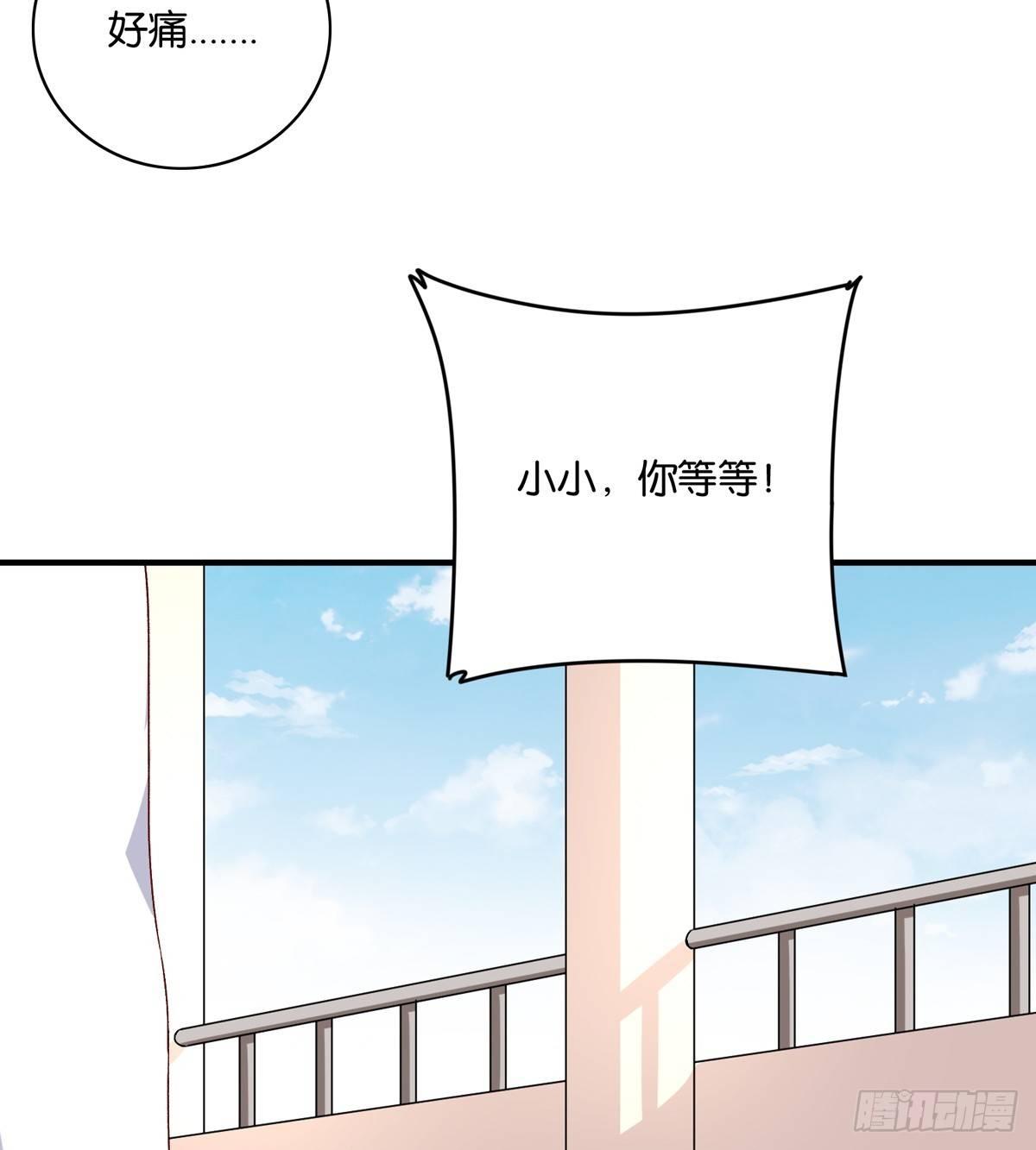 040(1/2)-第41话