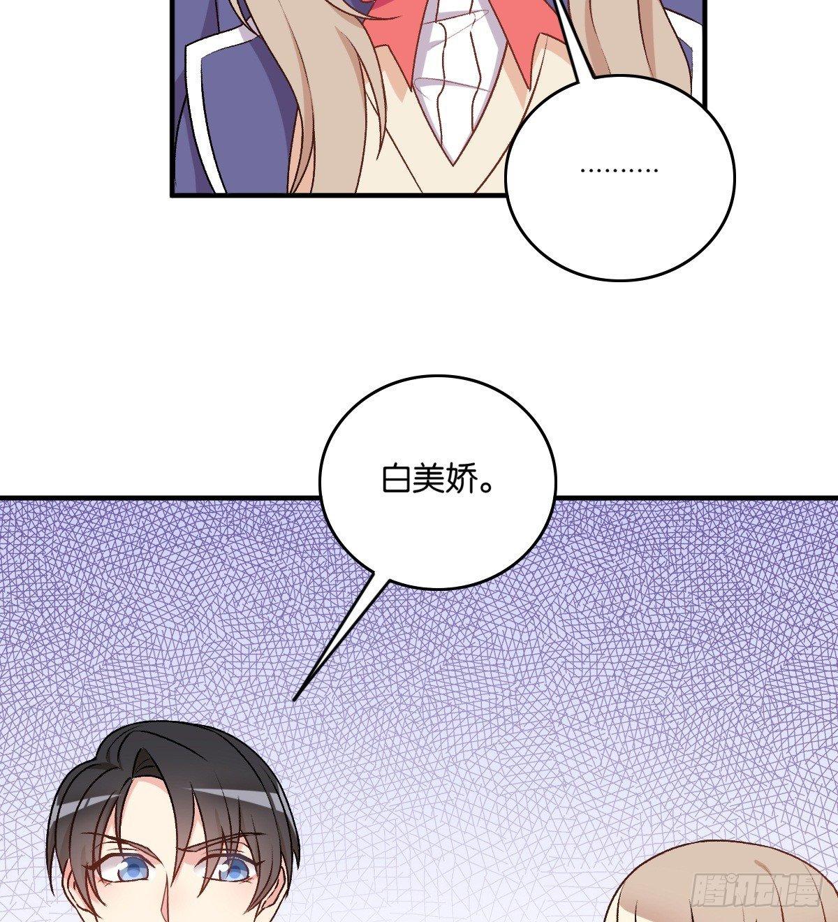 042(1/2)-第43话