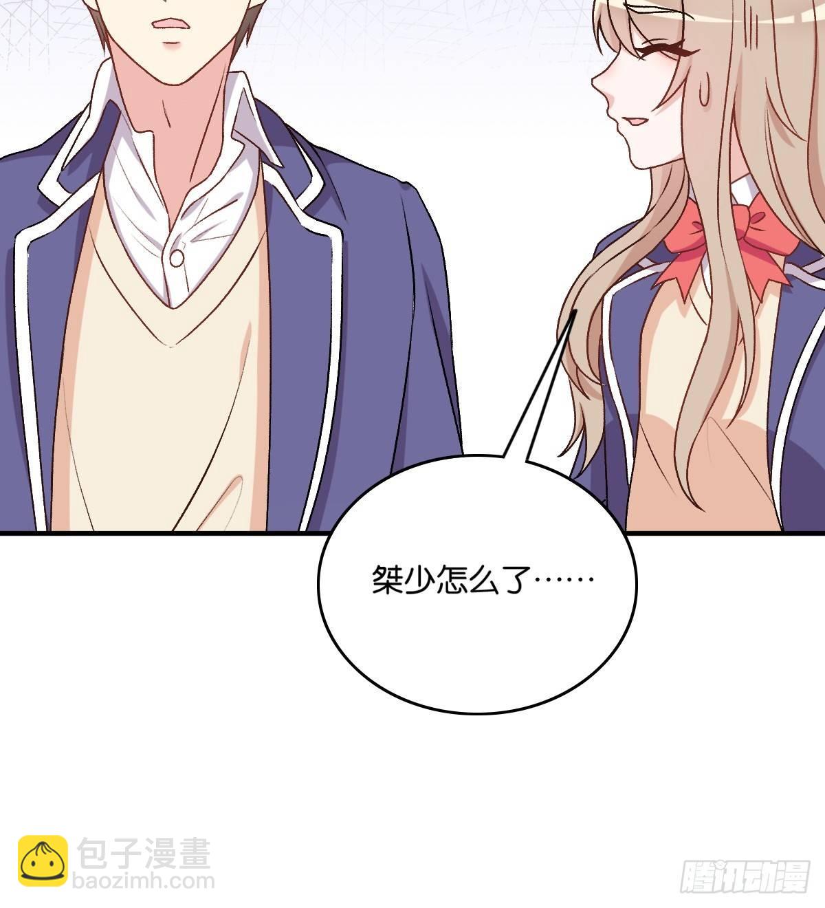 042(1/2)-第43话