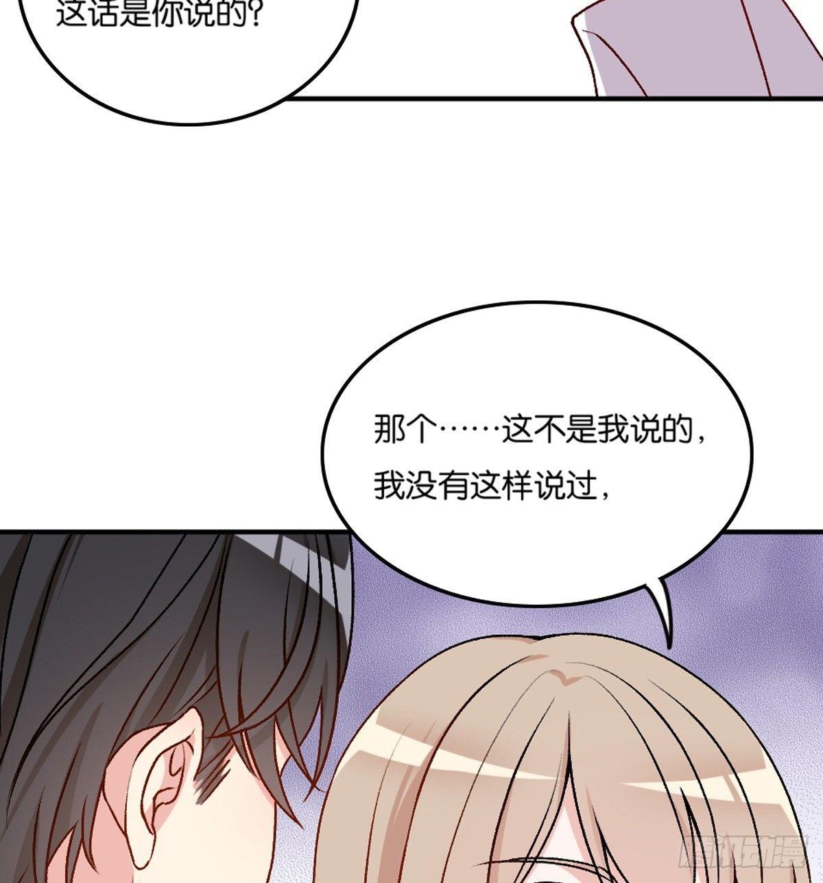 042(1/2)-第43话