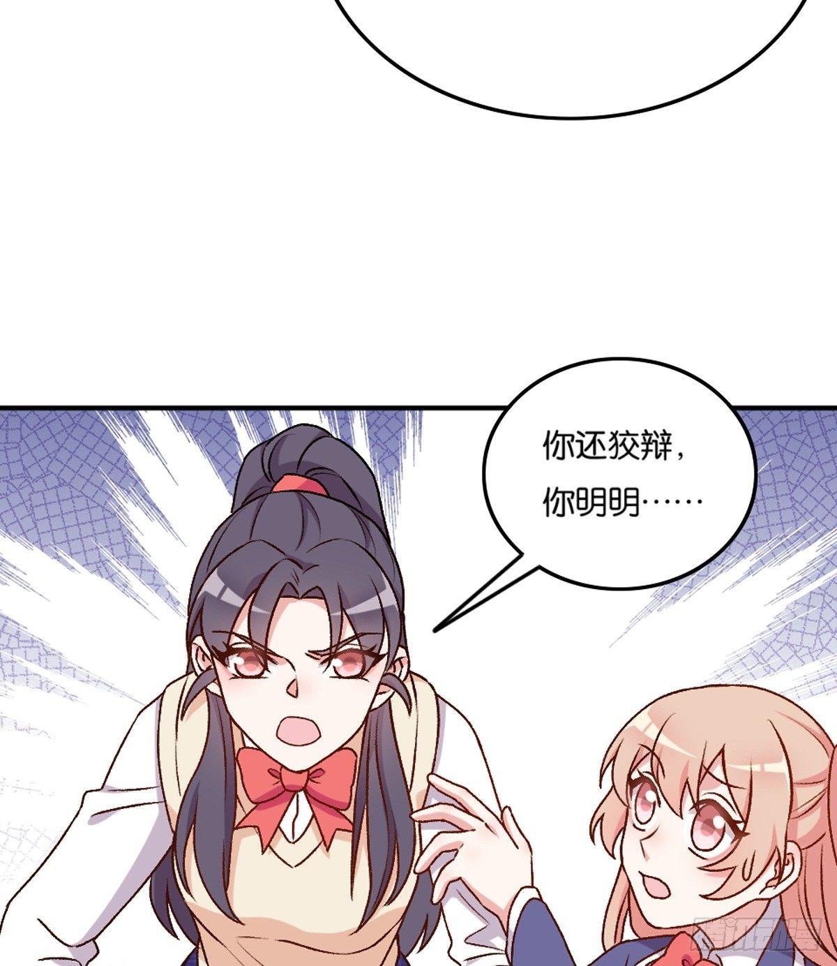 042(1/2)-第43话