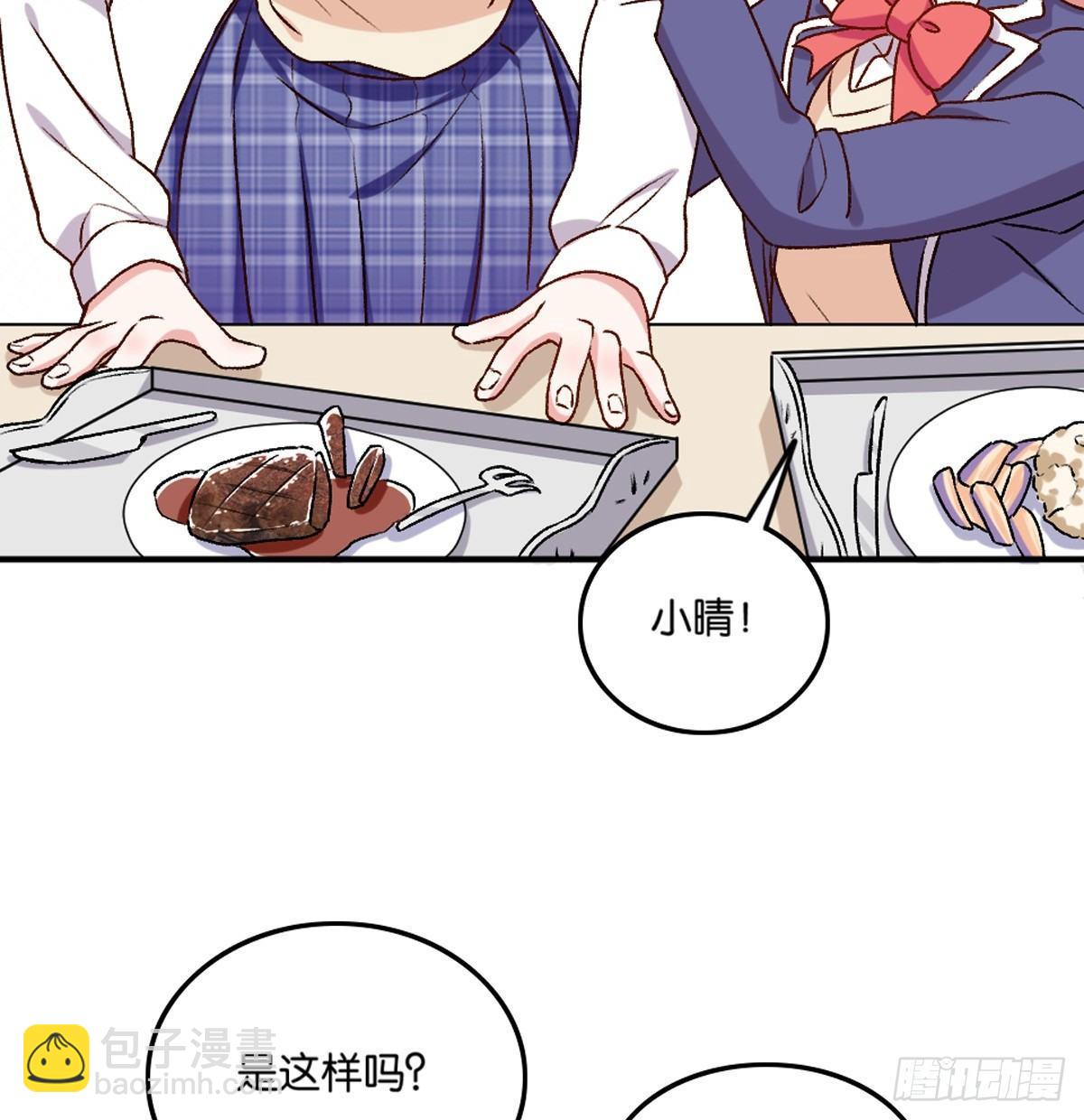 042(1/2)-第43话