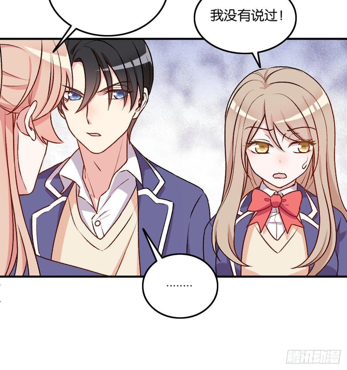 042(1/2)-第43话