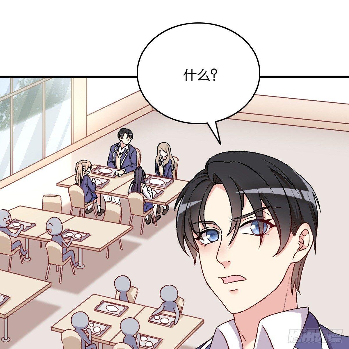 042(1/2)-第43话