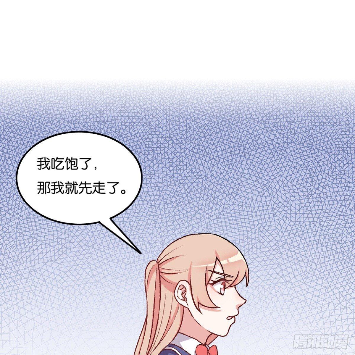 042(1/2)-第43话