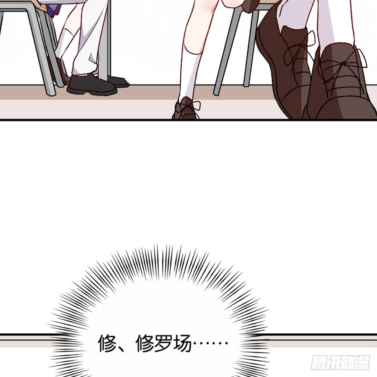 042(1/2)-第43话