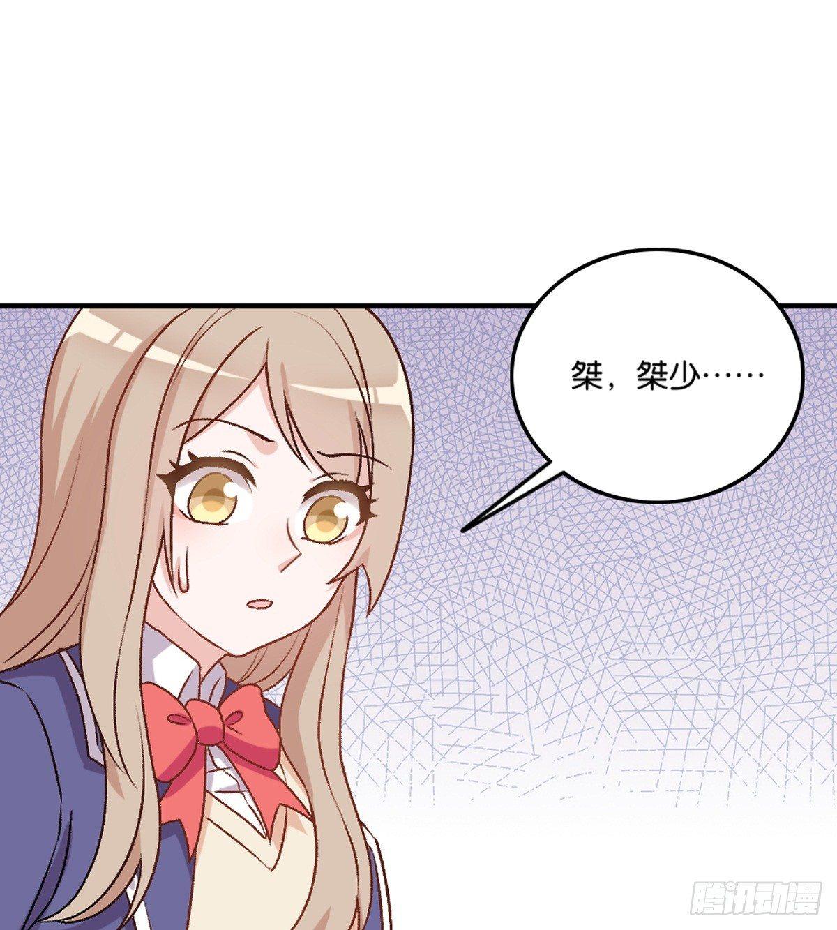 042(1/2)-第43话