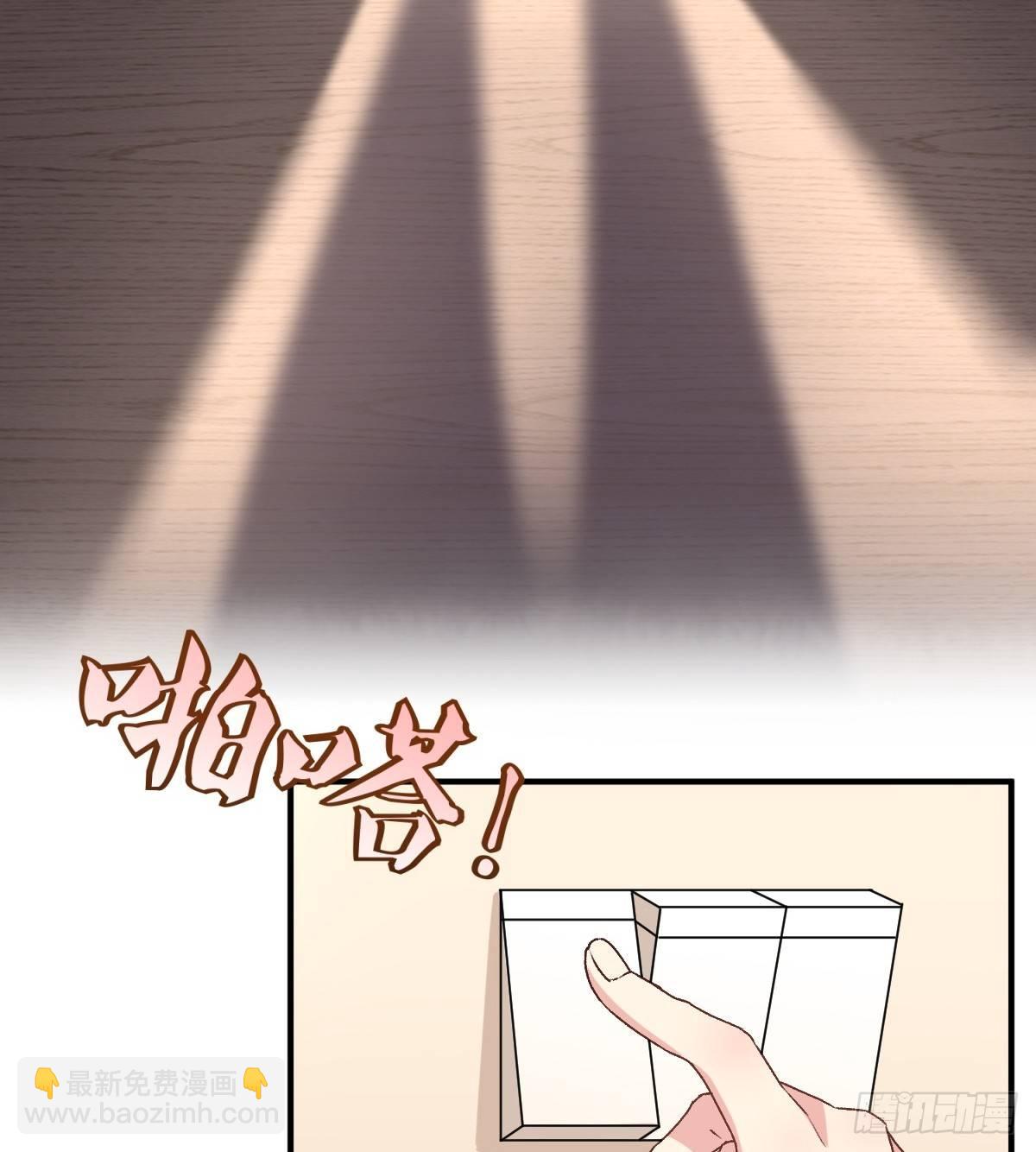 042(1/2)-第43话