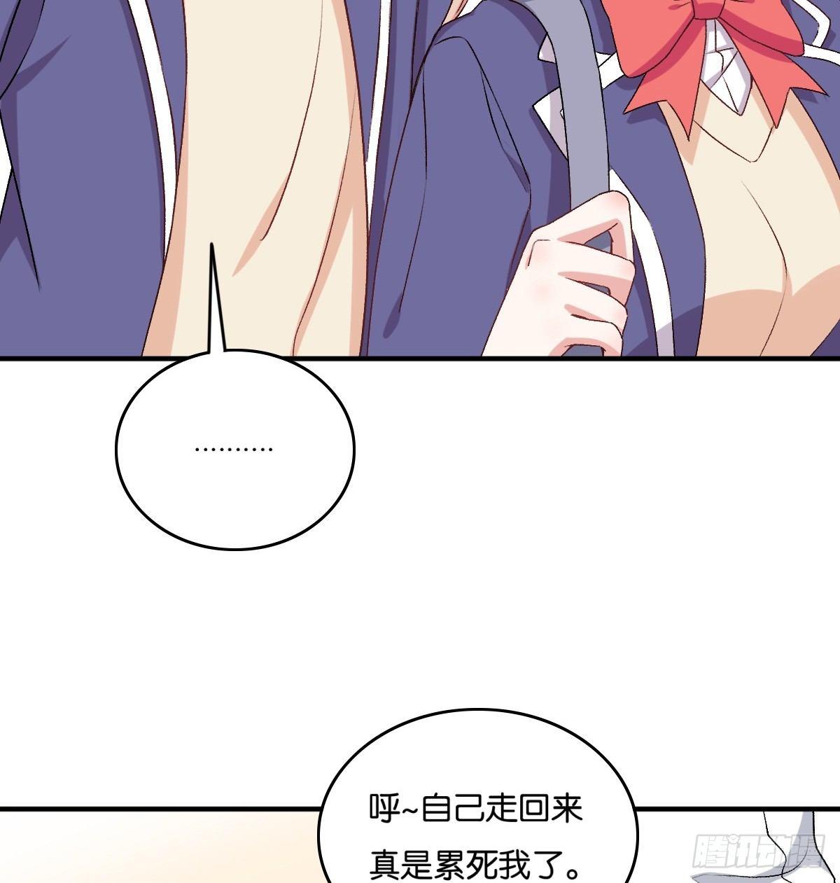 042(1/2)-第43话
