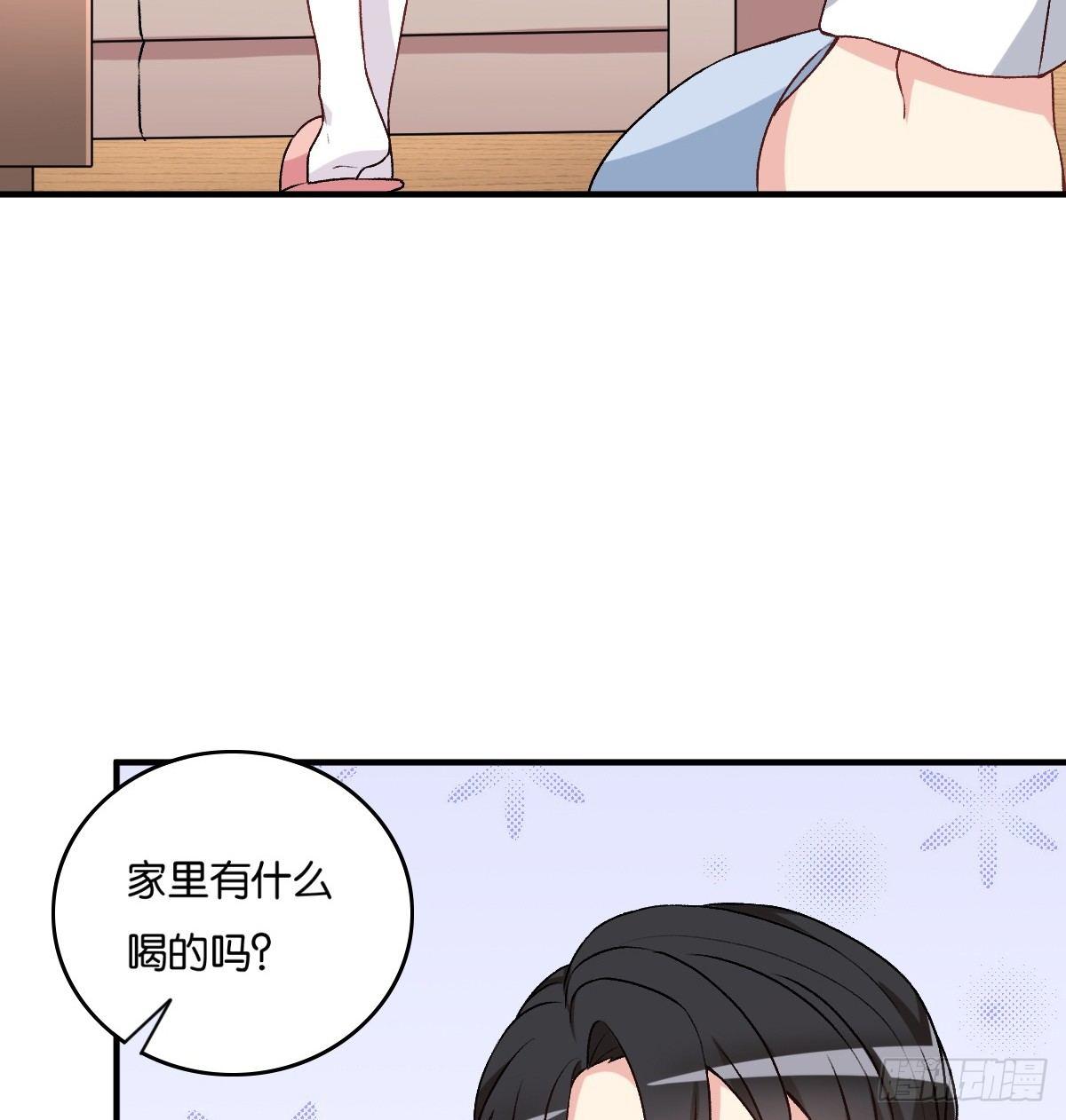 042(1/2)-第43话