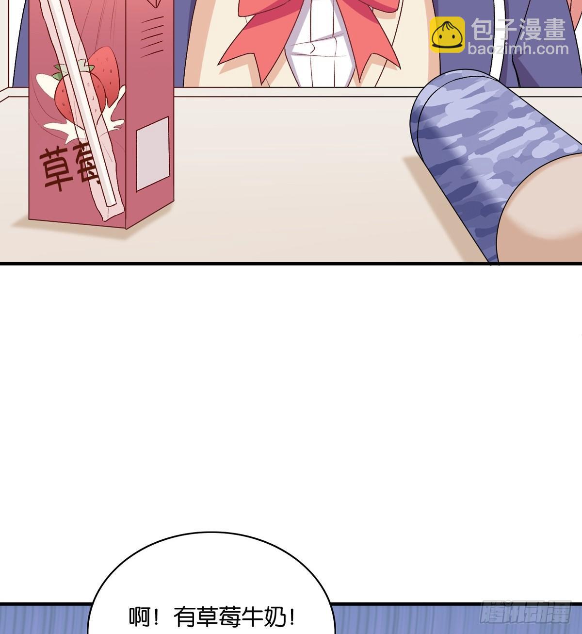 042(1/2)-第43话