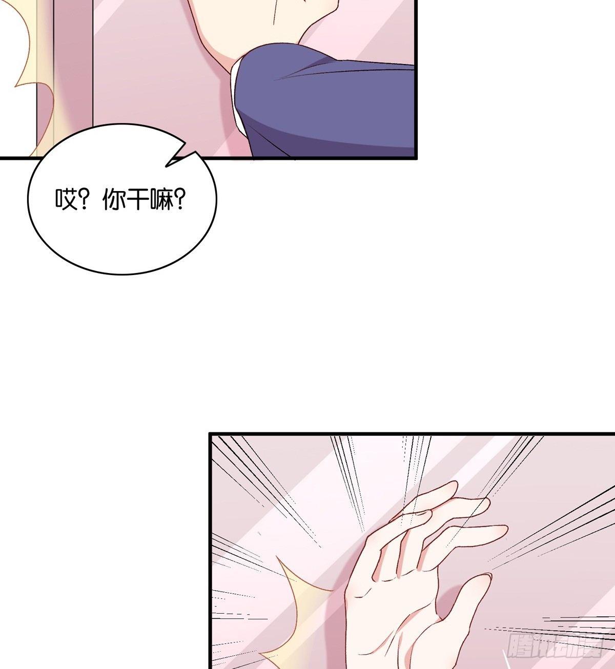 042(1/2)-第43话