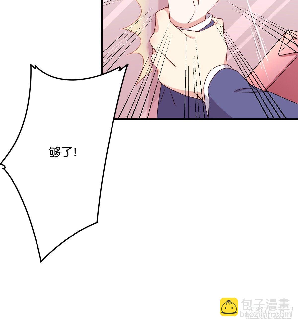 042(1/2)-第43话