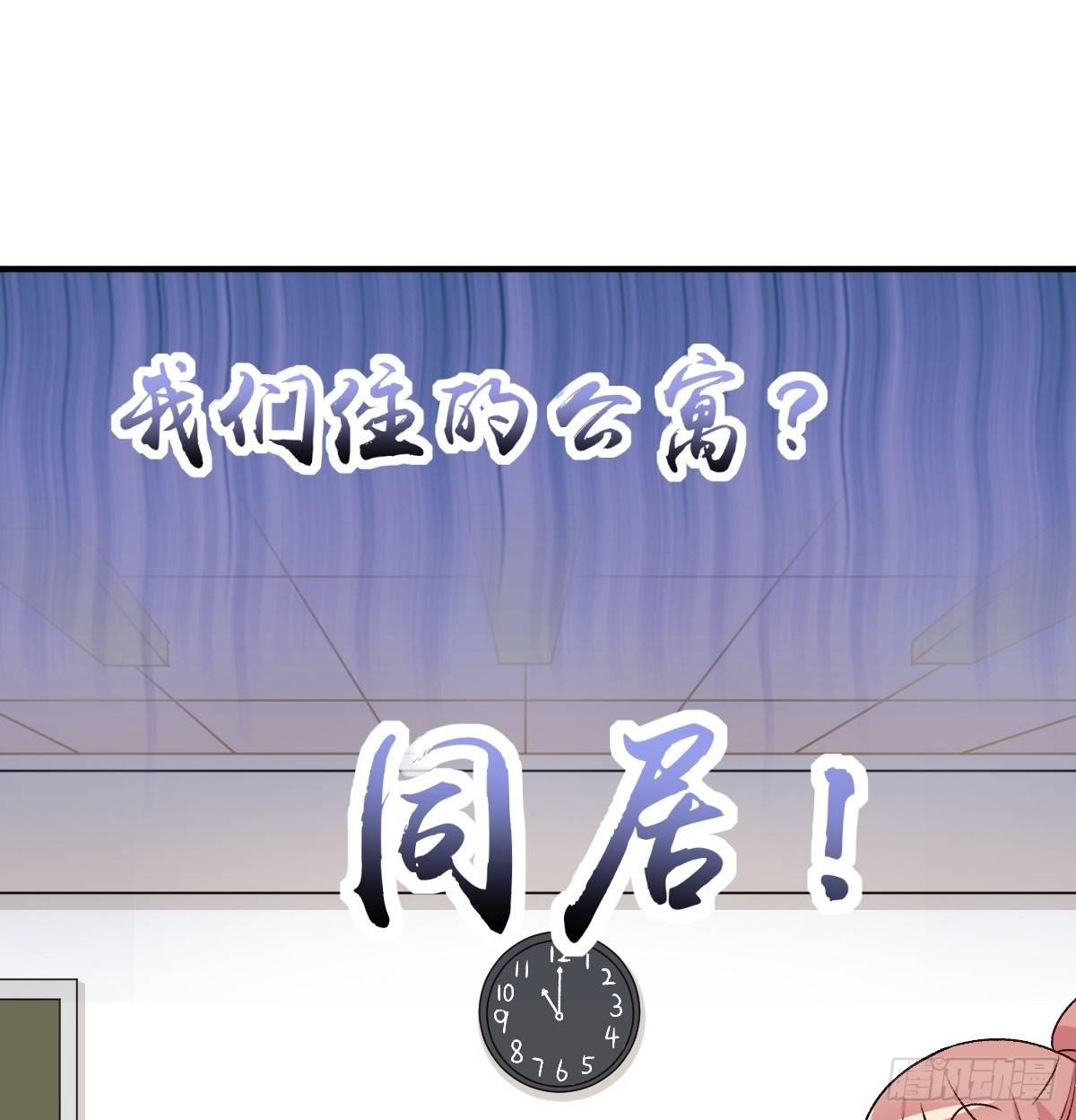 042(1/2)-第43话