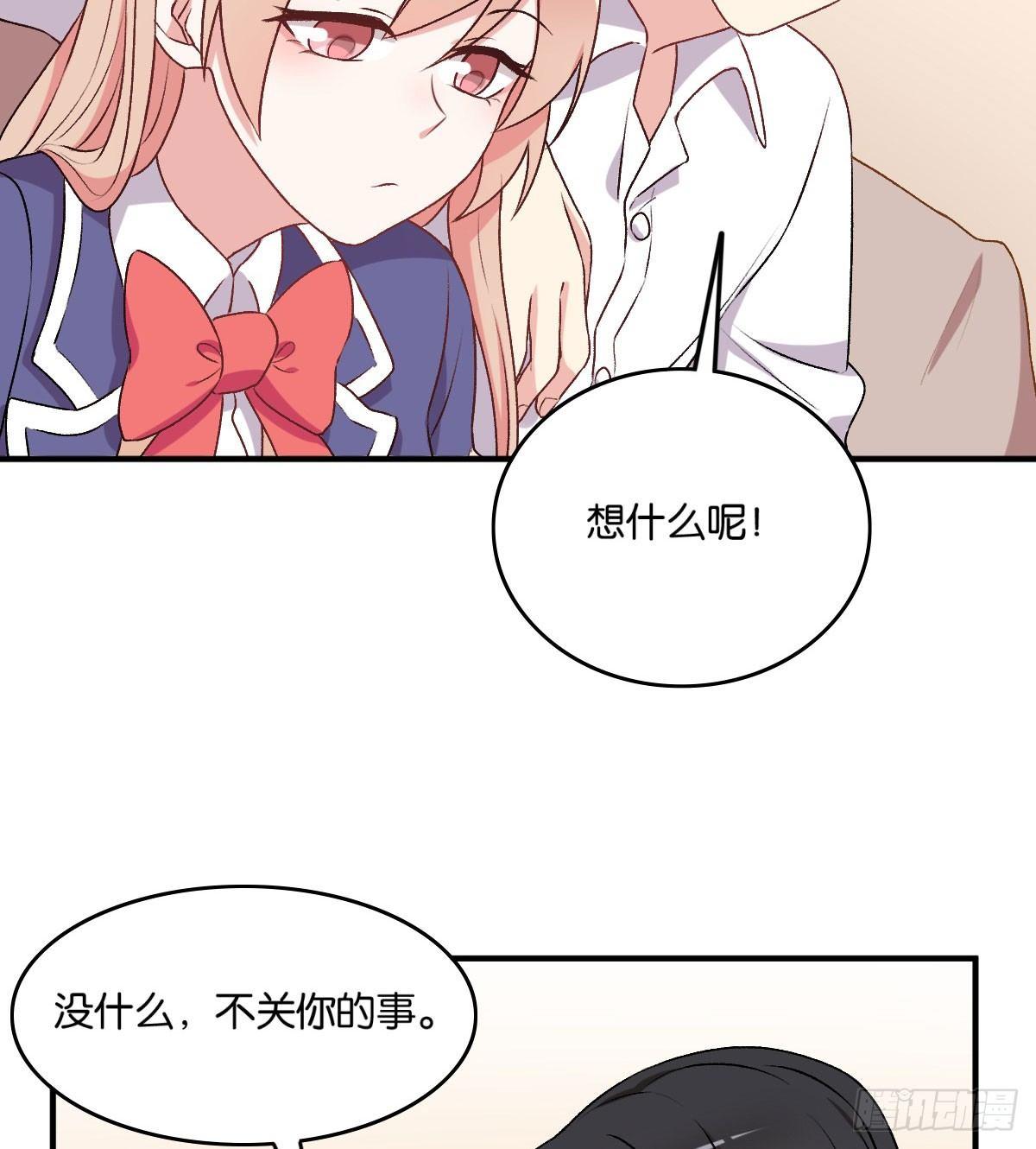 044-第45话