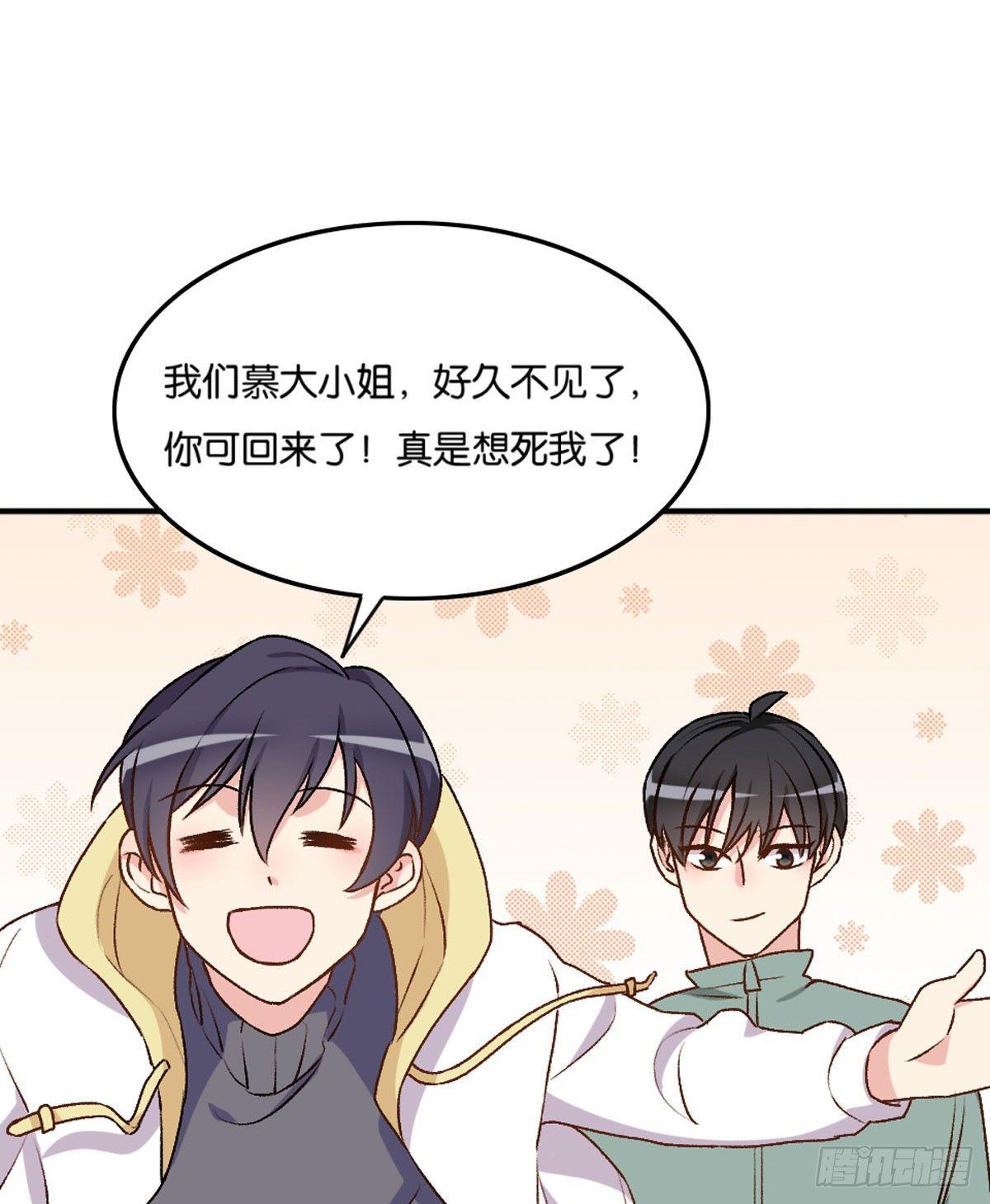 044-第45话