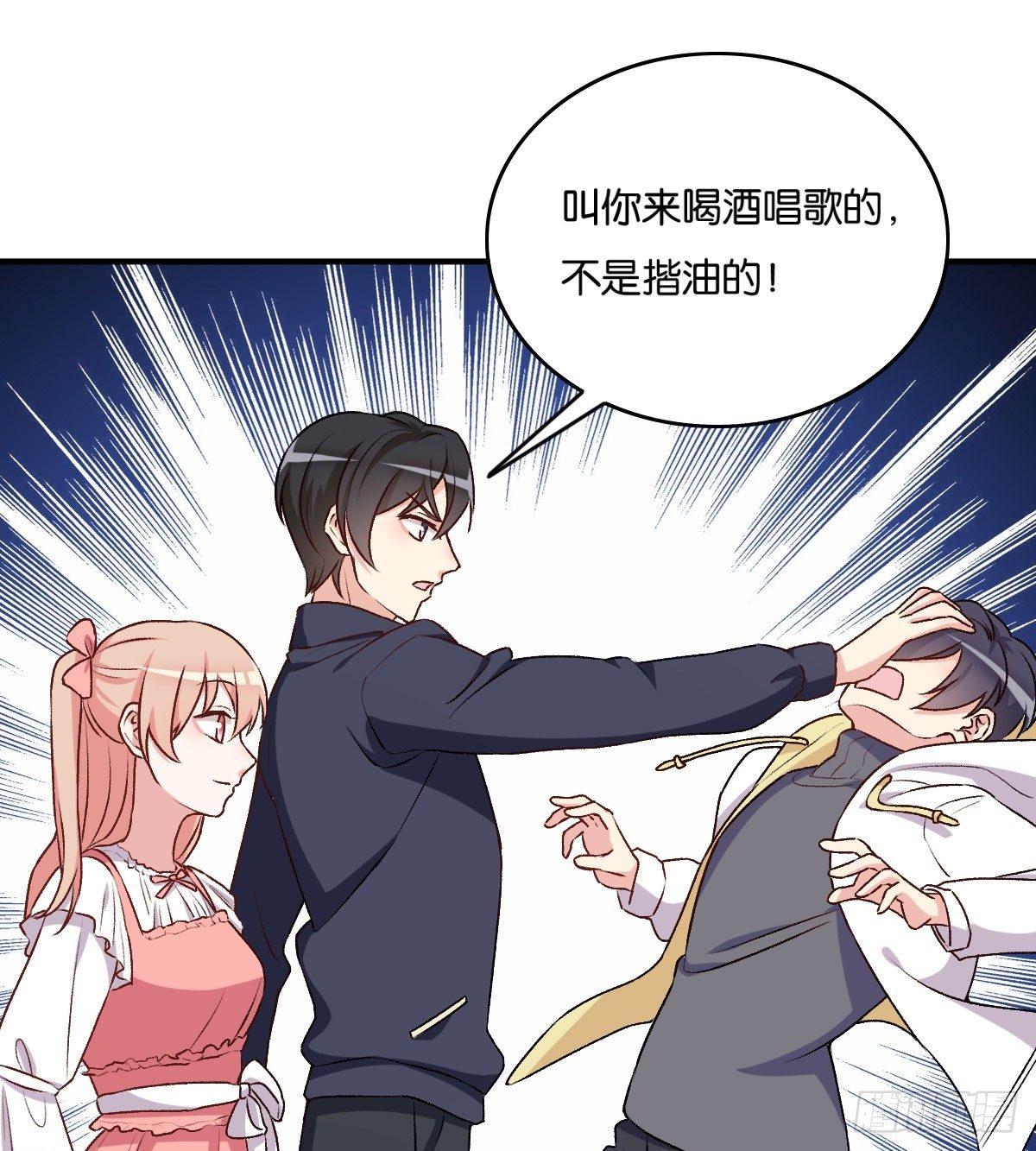 044-第45话