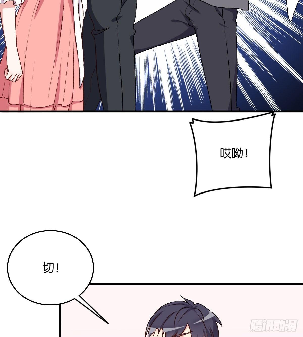 044-第45话