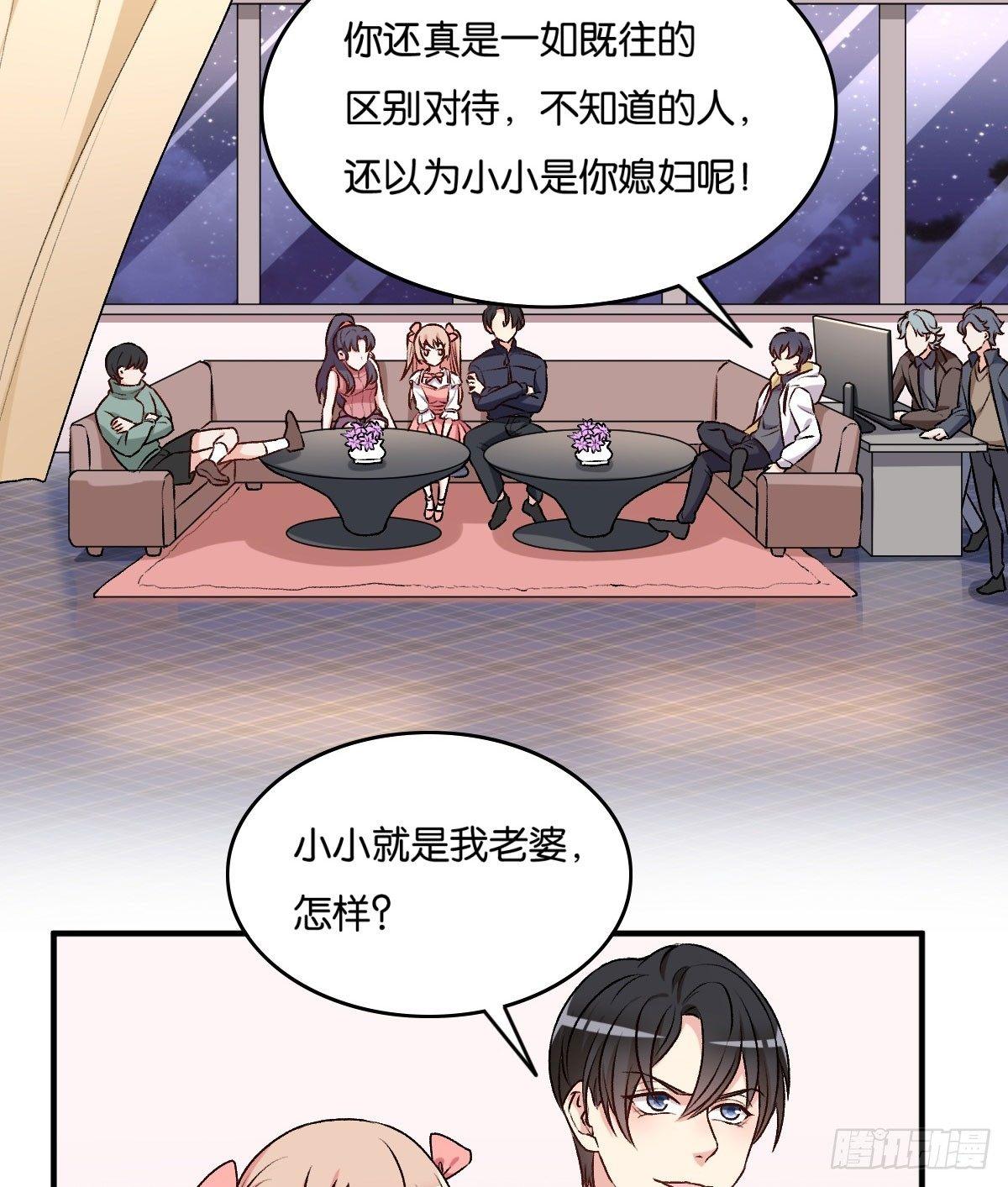 044-第45话