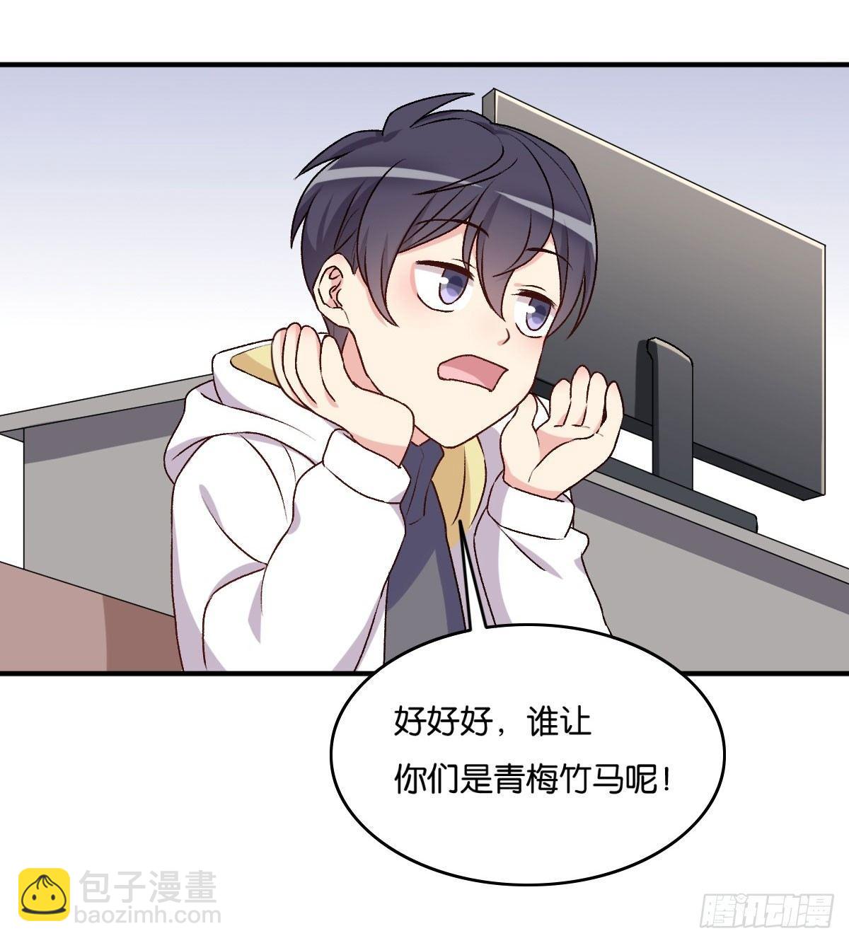 044-第45话