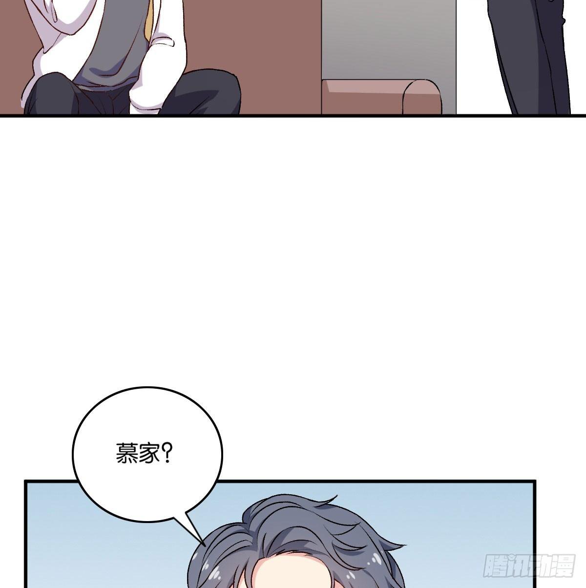 044-第45话