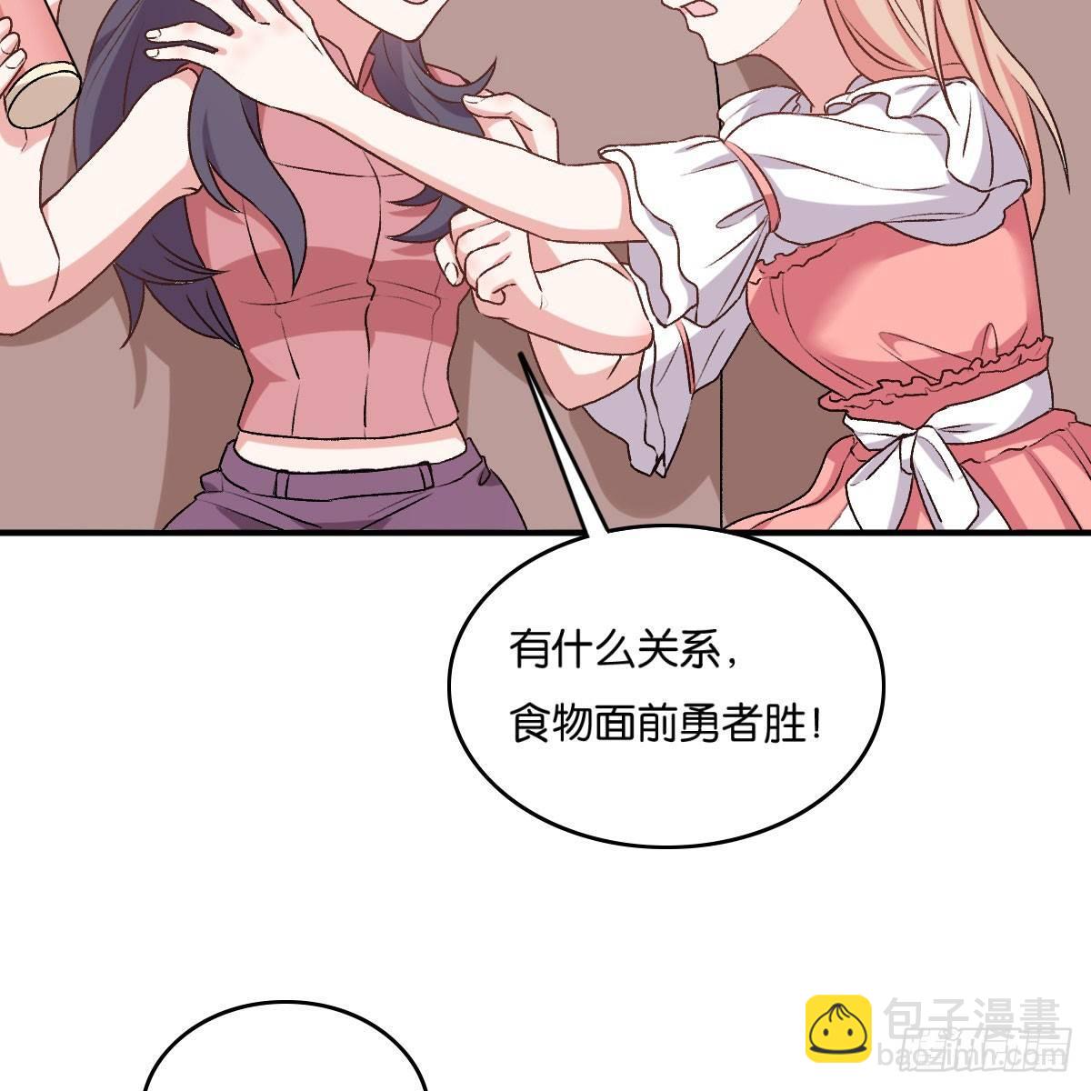044-第45话