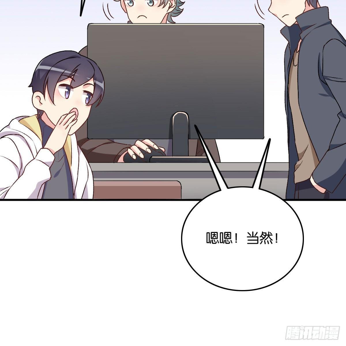 044-第45话