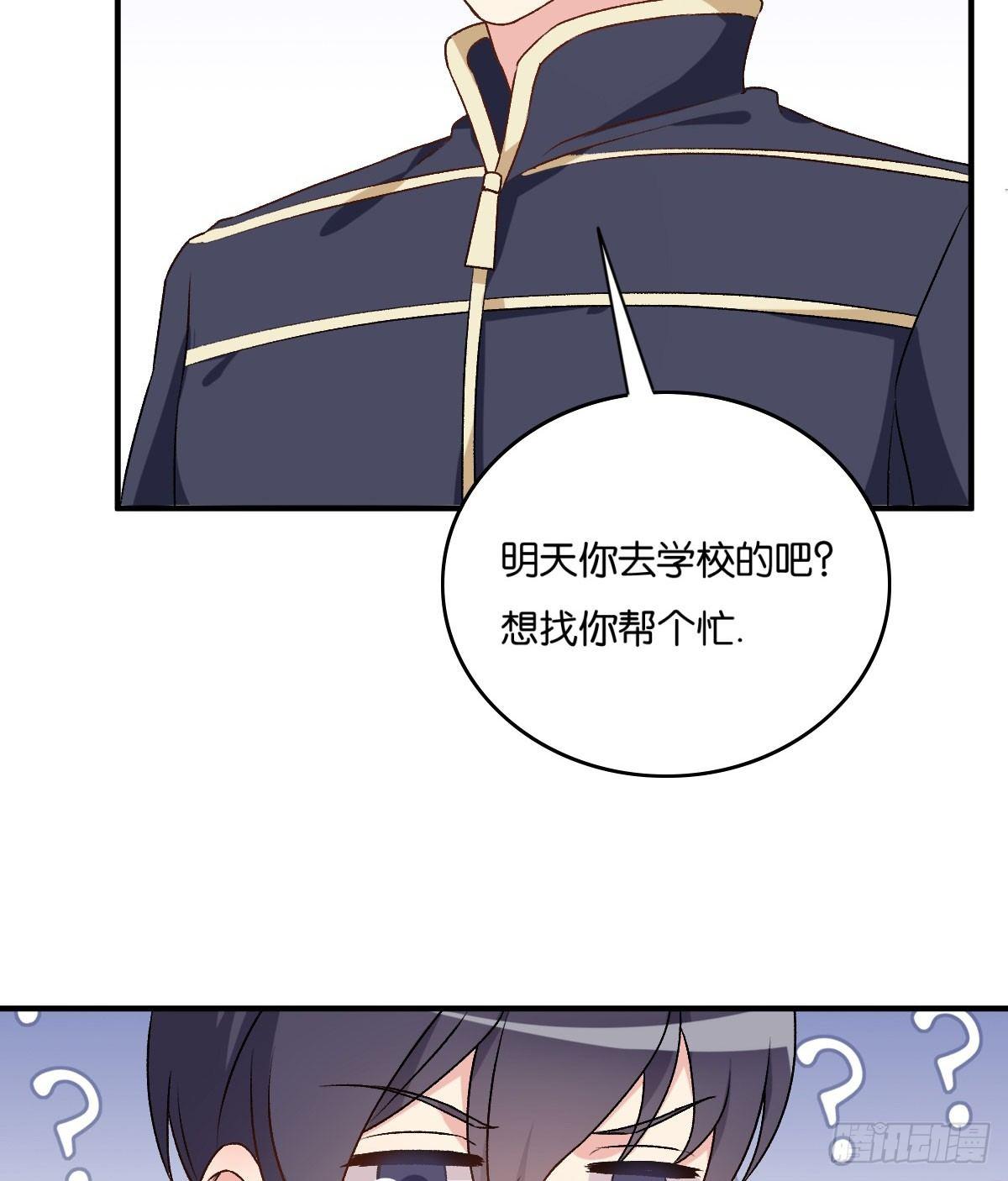 044-第45话