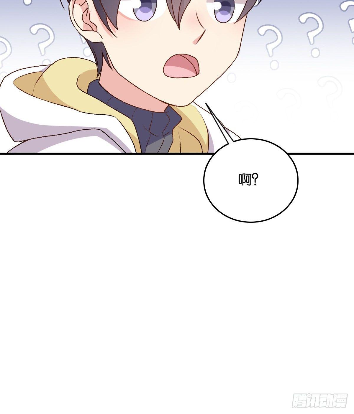 044-第45话
