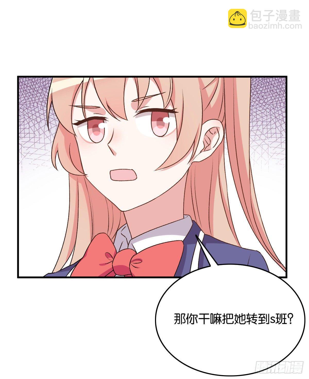 044-第45话