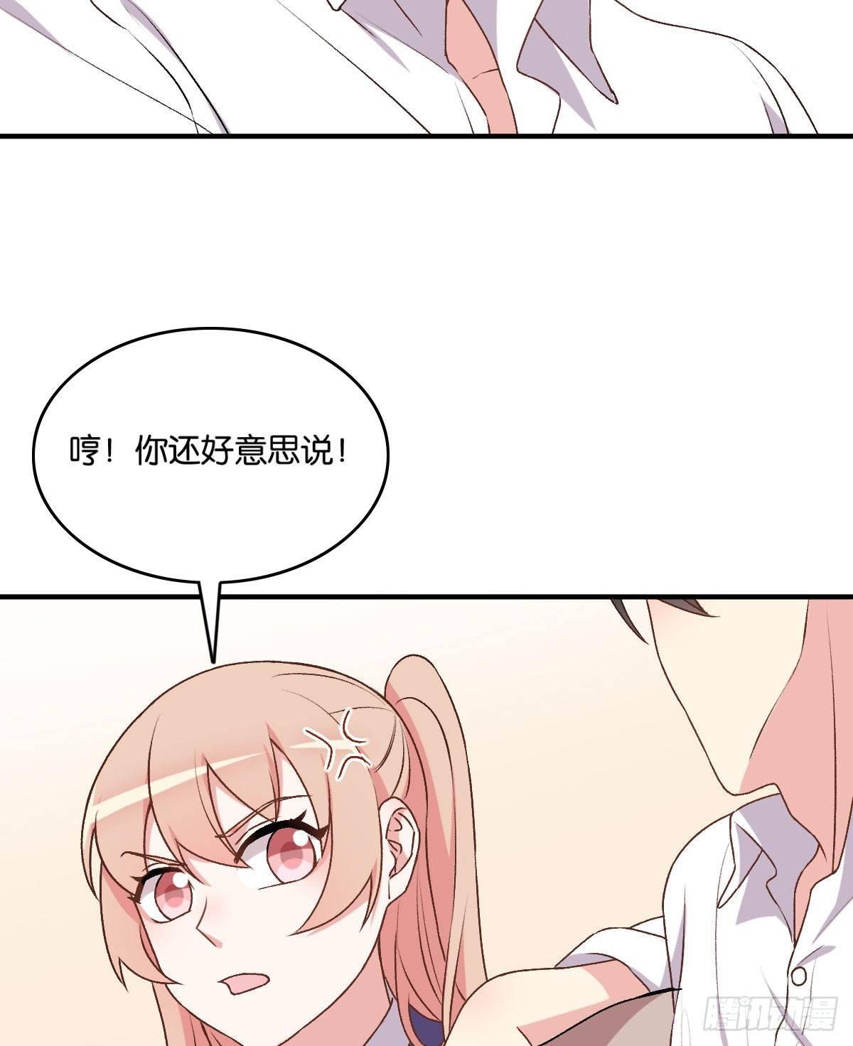 044-第45话